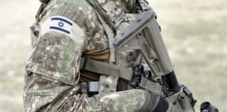 Israel Withdraw