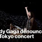 Gaga HALTS Concert – Goes On Profanity ICE Rant! Gaga HALTS Concert - Goes On Profanity ICE Rant