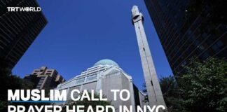 Mosque Broadcasts SHATTER NYC Sleep — 5 a.m. Daily