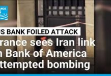 Bank of America BOMB Plot - Iran Responsible