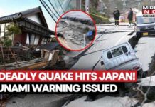 Tsunami Alerts BLARE After Killer Quake Strikes! Japan Earthquake: 7.1 Magnitude Tremors Jolt Kyushu As Tsunami Warning Sparks Panic, Scary Visuals